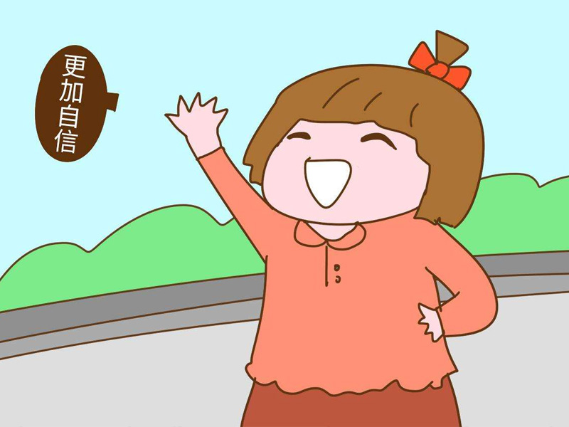 自信3.jpg