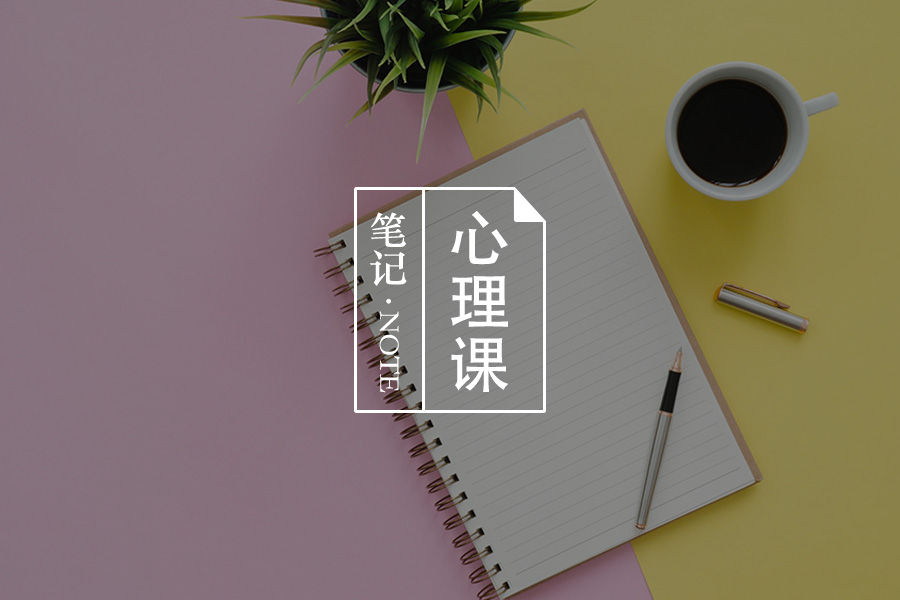 文章封面