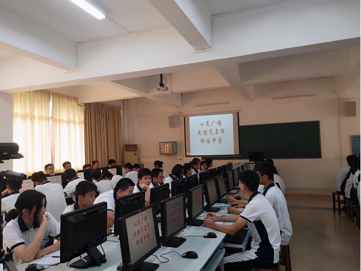 让每一个孩子心里充满阳光——“心灵广雅”走进粤西茂名市