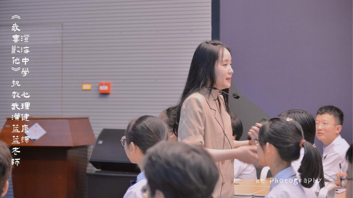 心灵广雅走进汕头市