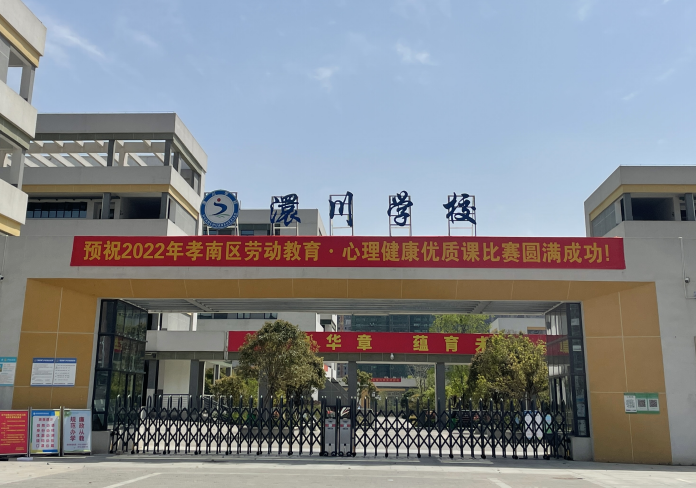 1648626584889087921.png image.png