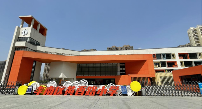 1648631776639095971.png image.png