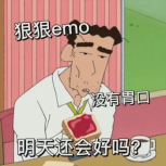 1668150768139024949.png image.png