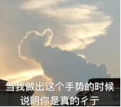 1690528855233017755.png image.png