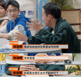 1701421446967085589.png image.png