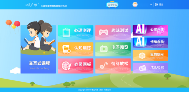 1701755869842045553.png image.png